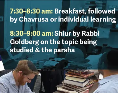 Erev Shabbos Kollel