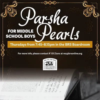 Parsha Pearls