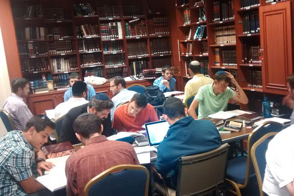 Beis Medrash