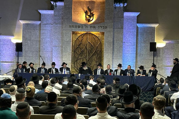 Khal Chassidim