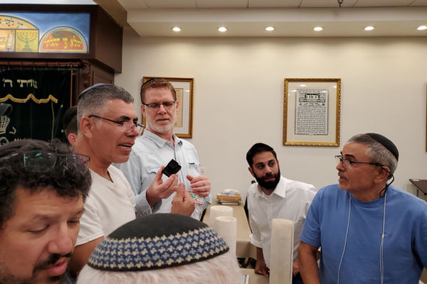 Sephardic Minyan